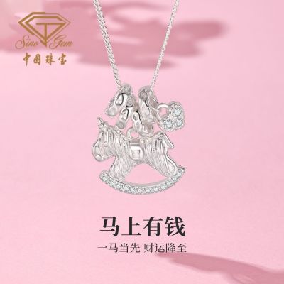 ڲй鱦S925 ͭǮľʱаٴŮʥ 100Ԫ