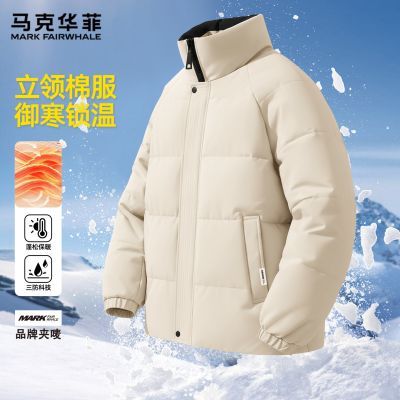 ڲ˻/޷ůӺްͷˮƼѧԺ 229Ԫ