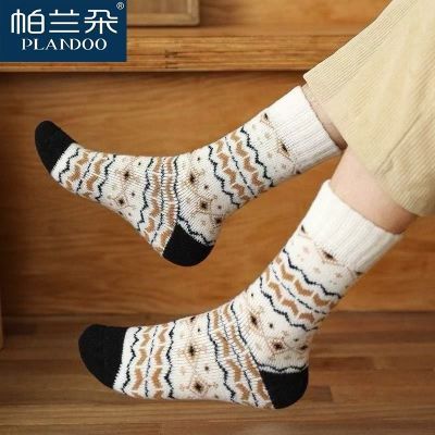 帕兰朵保暖秋冬新款厚袜子男女中筒加厚毛圈复古森系学生民族情侣