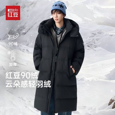 ڲ춹ƶñϥ޷90Ѽ޼Ӻ񶬼ů 526Ԫ