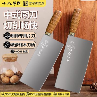 ���ڲ�����ʮ������ɣ����ʦ�����в˵�����ֲ˵���Ƭ����ר�ó����������� 61.99Ԫ