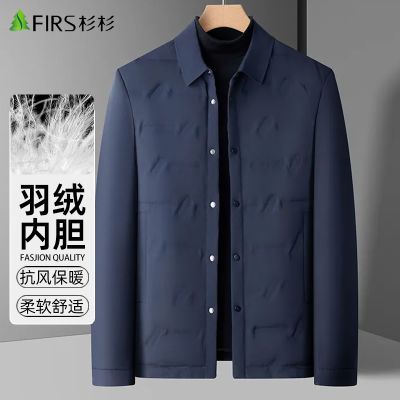 ڲɼɼᱡ޷жʿѼޱůװﶬװ 259Ԫ