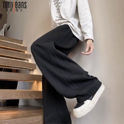 ڲtonyjeansʽп㳱ֱͲдиſ 124Ԫ