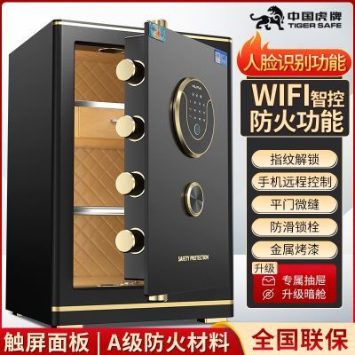 ���ڲ��������Ʊ��չ����С�ͱ����䱣��������칫������ָ�����ܱ��չ� 660Ԫ