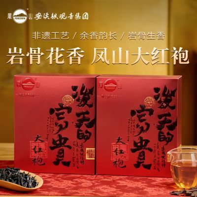 ڲɽҲװ120gСԼͳ 48.1Ԫ