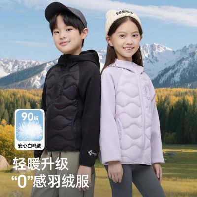 ���ڲ������Ͳ����ﶬ�д�ͯ���޷���ñƴɫ�����������У�������ڴů 59.9Ԫ