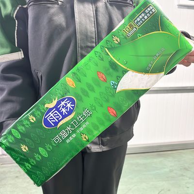 ���ڲ�������ɭ����ֽ10��1300�˴����ʪ���ÿ�ʪˮ��ֽ��ͥװֽ����Ӥ��ֽ 8.49Ԫ