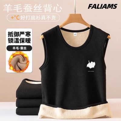 ���ڲ�����FALIAMS��ë��˿��ů������ʿ���޼Ӻ�ٴ����������ڴ�������� 11.8Ԫ