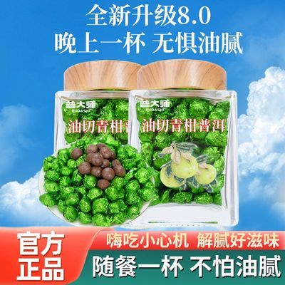 ڲƷ մʦնȼлŮرݲ 62Ԫ