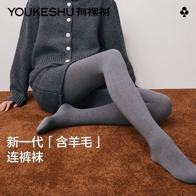 ڲë᡿п׿ŮɫëӺ2025¿⴩ 54.5Ԫ