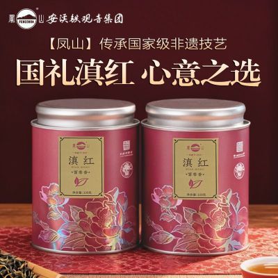 ڲɽװԼȵĲҶͳҳ100g 68.9Ԫ