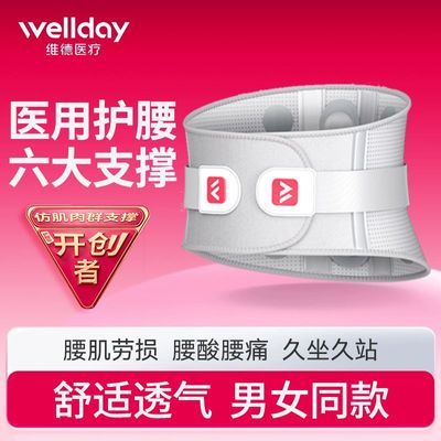 ڲάҽƻͻ׵ҽ̶26 81.8Ԫ