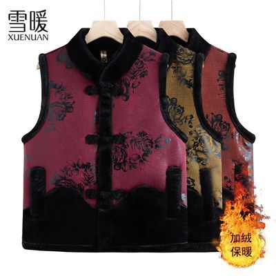 ڲѩů¼ӺůƤëһŮʿﶬů 84.8Ԫ