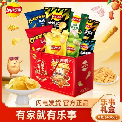 ���ڲ���������430g��Ʒ��ʳ��������С��ͯ������������ 27.8Ԫ