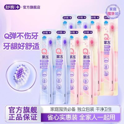 ڲˢë˿ŮˢӼҶڻߵƷͷʵװ 18.9Ԫ