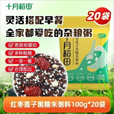 ڲ䡿ʮµӺŴ100g20ӴСװ 28.89Ԫ