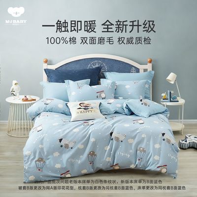 ڲν౦ﶬ޼Ӻĥëױױִѧͯļ 292.98Ԫ