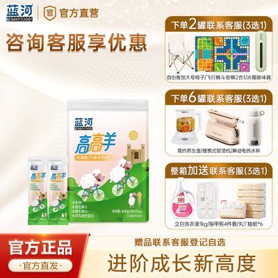 ڲӸ߸ ͯɳ䷽̷4(3)450g¿50g 117Ԫ