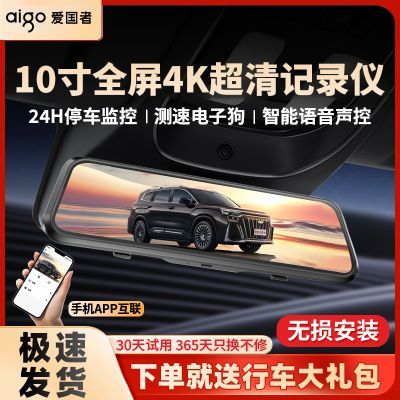 ڲ¿4Kг¼ֻAPPӰӹ 177.99Ԫ