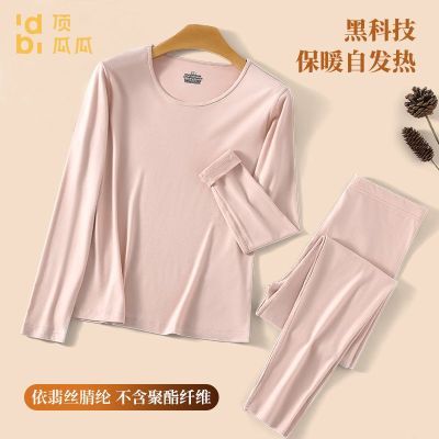 ڲϹ˿ŮʿůĥëԲ 57.8Ԫ