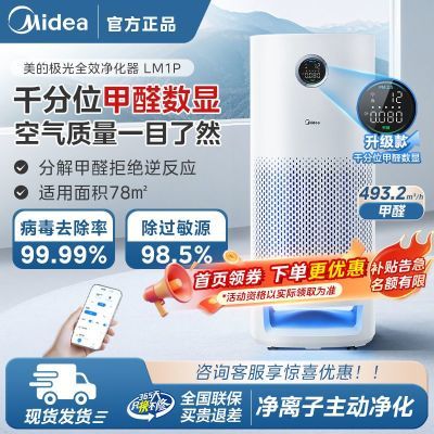 ���ڲ��������Ŀ�������������ȩ������ĸӤ����ȩ���Ծ�����������ԴLM1P 989Ԫ