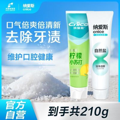 ڲɰ˹ȥշ°α120άͥװ 9.4Ԫ