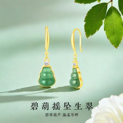 ���ڲ�����������Ʒ������̴��«������ʽ������Ů����������� 106Ԫ