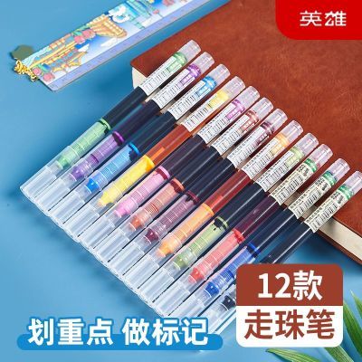 ڲӢ۲ɫֱҺʽԱinsֵѧʼרòʱʶɫ 8.8Ԫ