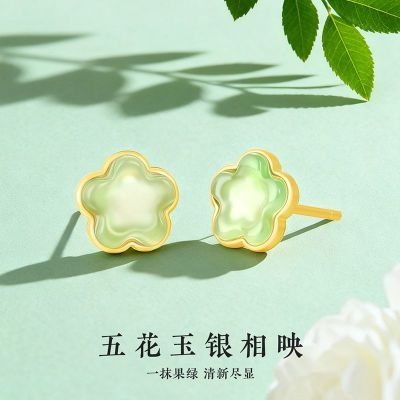 ���ڲ�����������Ʒ�������廨����������ʽ������Ů����������� 86Ԫ