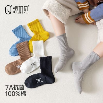 ���ڲ�����������Ƽ��������100%�޶�ͯ������ͯŮͯ�ി�޷���������Ͳ�� 33.89Ԫ