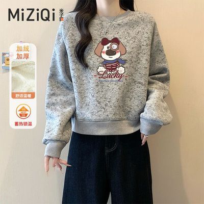 ڲȾ̿СԲŮ޼Ӻڴ¿¶ 84.9Ԫ