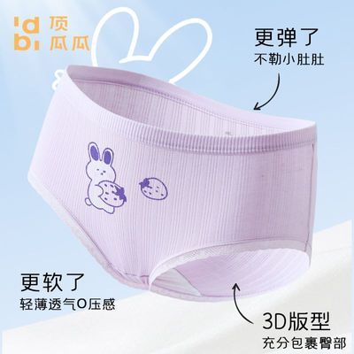 ���ڲ�������5��װ�����Ϲ��ڿ�Ůͯ���Ǵ���10A�־��ļ�͸��A���ͷСŮ�� 34.1Ԫ