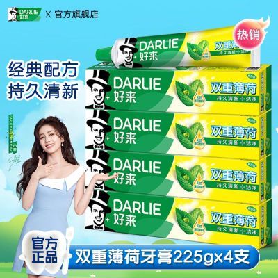 ڲ4֧ԭ˫رζ225g˼ͥڻװ 48.4Ԫ