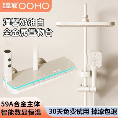 ���ڲ������¹�������ԡ����������װ����ȫԡ�Һ�������ͭ��ѹ������ԡ��Χ 396Ԫ