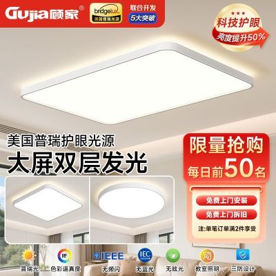 ���ڲ������˼ҿ����������������������ִ���Լ������ɽ�ƾ�ȫ�ݵƾ��ײ� 447Ԫ