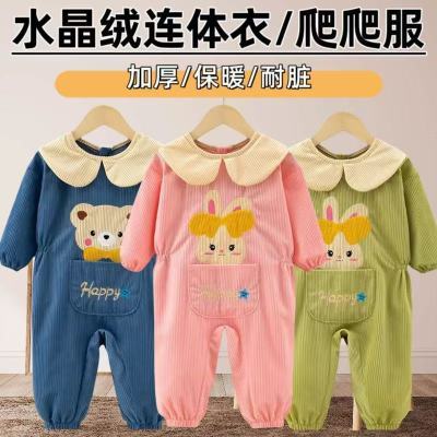 秋冬婴儿爬行防脏罩衣连体衣一体式保暖哈衣