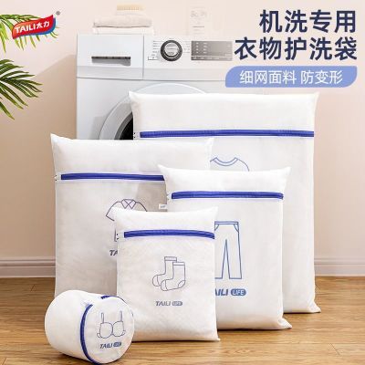 ���ڲ�����̫��������ϴ�´�ϴ�»�ר��ë����ë��ϴ��ϸ��ѧ������������� 5.6Ԫ