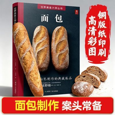 ���ڲ�������� ���� 19.6Ԫ