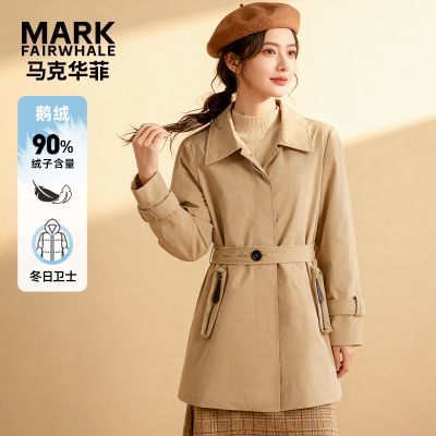 ڲ˻Ʒʽ߼дŮװԼɫ׷ﶬٴʶ޷ 599Ԫ