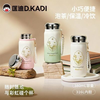 ���ڲ�������ϱ��±��¿�316L����ָ���ֵѧ��ˮ����ЯŮ���칫��Լ���ֱ� 69.5Ԫ