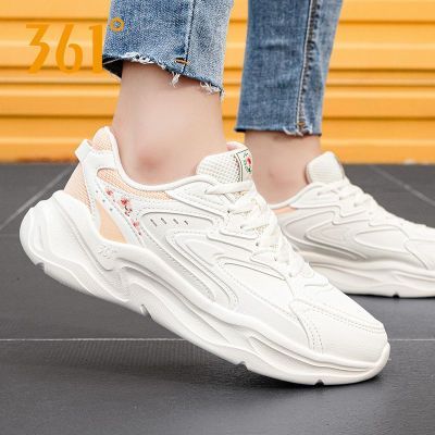 ڲ361ﶬ¿Ƥ˶ЬŮЬܲˮͨڻЬ 79.94Ԫ