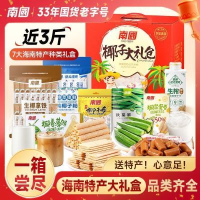 �Ϲ� Ҭ֭���� ���װ ������ �����ͳ��� ����Ʒ 44.8Ԫ