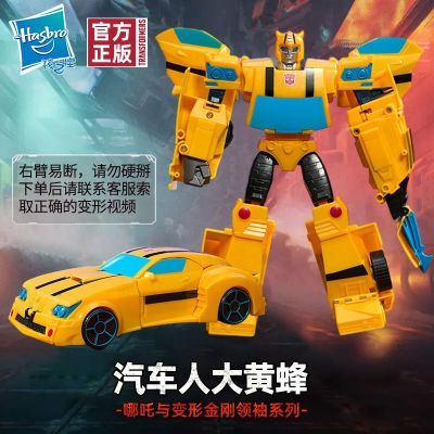 ڲ֮ν߸ϵдƷ кͯ 25cmߴ 17.7Ԫ