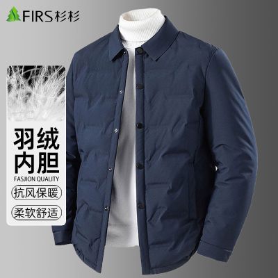 ڲɼɼᱡ޷ʿ׶Ѽ޷Ӻů궬װ 197Ԫ