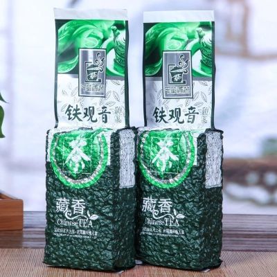 正宗安溪铁观音新茶茶叶高山散装叶兰2025浓香型清香型乌龙茶500