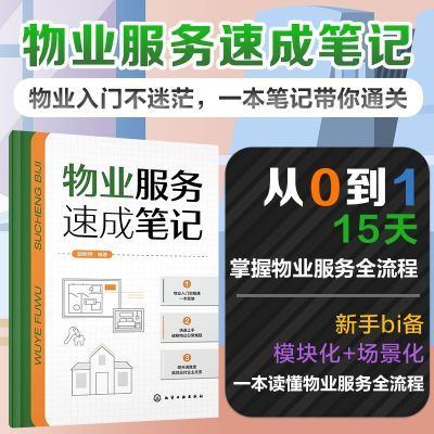 ڲҵٳɱʼ 4ģʵģֻ 30ͨҵȫ 9.97Ԫ