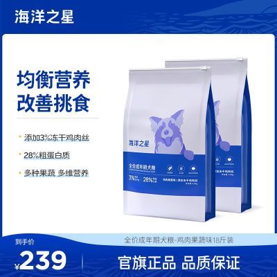 ���ڲ���������֮����Ʒ���ɼ���˿����ζȫ���޹�Ȯ��������������18��װ 215.59Ԫ