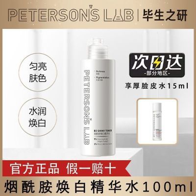 ڲ֮׾ˮɫʪˮˬˮ֤Ʒ 64Ԫ