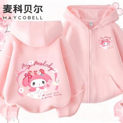 ���ڲ�������Ʊ���Ůͯ���ֵټ������������＾����������ͯ��ñ���¿��� 29.8Ԫ