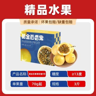 ڲ̳Ʒʡ˳ʺɭ 9Żƽˮ 25.2Ԫ